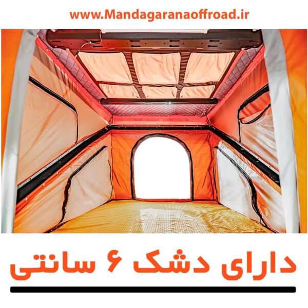 چادر سقفی خودرو مدل دوطرف بازشو - Image 8