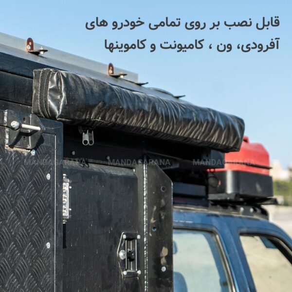 اتاقک دوش - Image 6