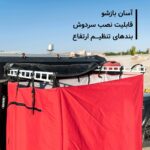 اتاقک دوش