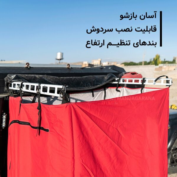اتاقک دوش