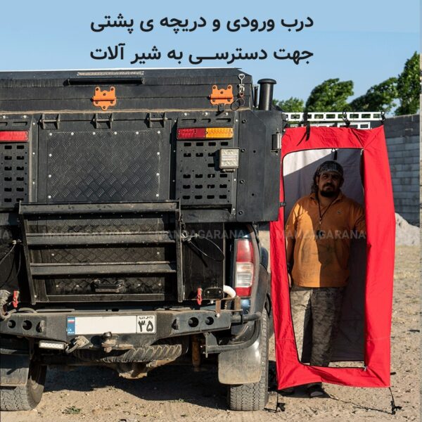 اتاقک دوش - Image 4
